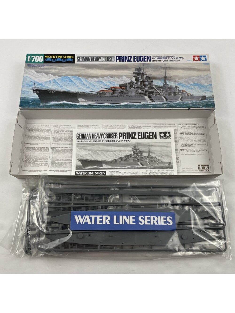 Tamiya Water Line Series 1/700 German Heavy Cruiser Prinz Eugen Kit #31805